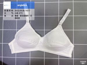 เสื้อในผู้หญิง ไม่มีโครงผ้าลูกไม้ ไม่มีฟองน้ํา 2 ตะขอสายยางยืดปรับระดับได้ เสื้อในคนแก่ เสื้อในไร้โครง เสื้อในคัพ เอ บี