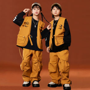 Childrens Street Dance Performance Outfit Boys Workwear Pants Set Girls Hip Hop Trendy Cool Performance Clothes Autumn Winter New Arrival