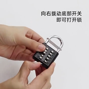 Digital Padlock with code Combination Number Lock Small Suitcase lock Metal lock for locker