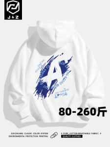 เสื้อสเวตเตอร์มีฮู้ดแบบหลวมๆ สำหรับผู้ชาย ทรงหลวม ทรงหลวม ทรงบาง ฤดูใบไม้ผลิและฤดูใบไม้ร่วง เสื้อคลุมกันหนาวแบบลำลอง