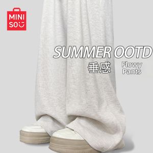 Miniso | Summer Thin High Waist Casual Trousers Straight Leg