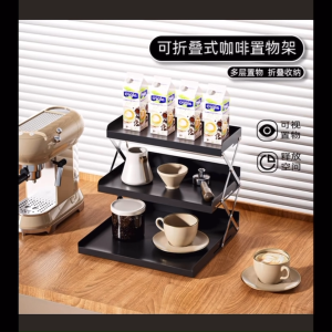 *SG Stock* Metal Height Adjustable and Folding Rack Cups Stand Cups Holder Desktop Organizer Metal Display Shelf Office Cup Rack Folding Rack Ladder Shelf Kitchen Rack Kitchen Shelf Countertop Organizer Rack Desk Rack Makeup Rack Cosmetics Rack