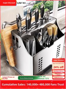 B&W | Stainless Steel Multi-functional Kitchen Knife Holder