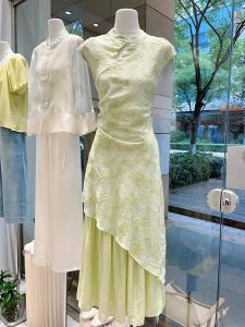 AXU | Đầm Qipao Phong Cách Trung Quốc Thêu Xanh Elegance