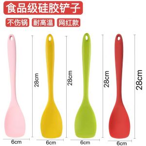 Food Grade Silicone Mini Spatula Non-Stick Pan Cooking Spoon Baby Food Auxiliary Utensil Concave Belly Spatula Frying Spoon