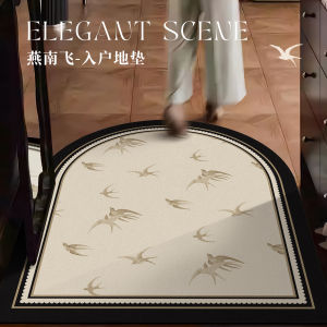 Yan Nankui Household Entrance Mat Leather Anti-Slip Waterproof Door Mat Hallway Foot Pad Can Be Trimmed No Wash Required