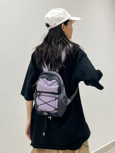 Outdoor Color-Block Double Shoulder Bag for Men and Women Lightweight Travel and Hiking Mini Backpack Ideal for Middle and High School Students