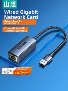 Samzhe | USB to RJ45 Converter Gigabit Ethernet Adapter