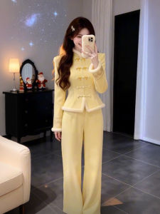 CHANGTONG | Mandarin Collar Set Flared Pants