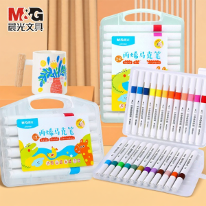 M&G | Waterproof Non-see-through Art Dedicated Washable Soft Tip Blendable 24-color Painting Pen