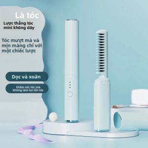 Máy Duỗi Và Uốn Tóc Không Dây USB 2 Trong 1 Thiết Kế Nhỏ Gọn Sạc Lại Được Tiện Dụng Khi Đi Du Lịch Giúp Giảm Tóc Xù Điều Khiển Nhiệt Độ Kỹ Thuật Số