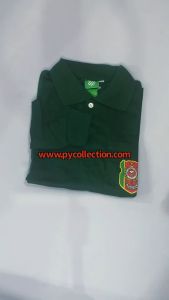 T-Shirt Kadet Remaja Sekolah Lengan Panjang (Cotton) / Tshirt Kadet KRS Long Sleeve - 003LS