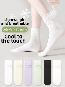 DEBEIJIE | Disposable Breathable Comfort Socks