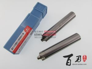 Ultra-Hard CNC Southwest Straight-Shank Internal R Counterbore Milling Cutter R1/R2/R3/R4/R5/R6/R7/R8/R9/R10 Non-Coated Hardware Tools