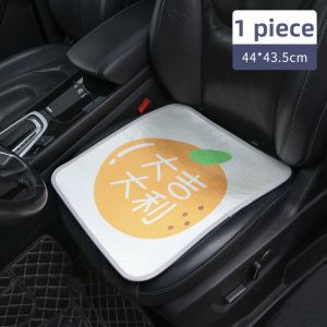 XINZHIXING | Cute Cartoon Cooling Breathable Car Seat Pad