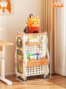 XINGYOU | Multi-purpose Rolling Bookshelf Storage Cart