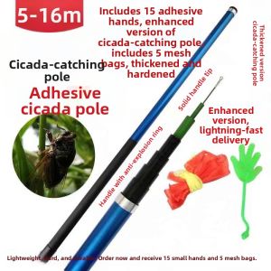 Telescopic Super Hard Cicada Catching Pole