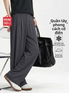 GOOJODOQ | Cool Ice Silk Casual Pants