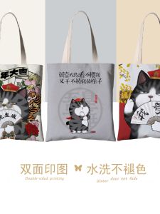 Large Capacity Canvas Bag School Bag Single Shoulder Bag for Class Casual Tutoring Bag Simple Student Outfit Bag Aape Brand