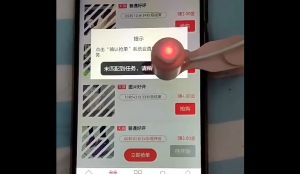 AUTO CLICKER !!! Smart Screen Clickers USB Klik Otomatis Layar Ponsel Kecepatan Tiga Gigi 8 Kali Like per Detik Dengan Lampu LED Kompatibel dengan Semua Handphone Untuk Like Video Live Streaming Games Shop