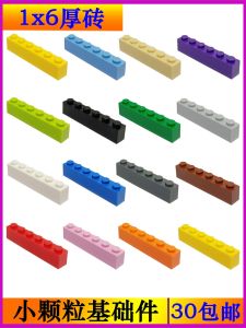 Phụ Kiện Khối Nhỏ Khối Nhựa Cơ Bản Khối Gạch Rời Khối Gạch 1x6 Cân Theo Cân Nặng Thương Hiệu Không Đăng Ký Tuỳ Chọn Cho Người Lớn
