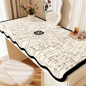Cream Decor Makeup Vanity Tablemat Thick Luxury Tablemat