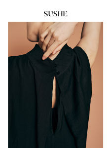 SUSHE | Vertical Stripe Elegant Flowy Stand Collar Sleeveless Summer Blouse