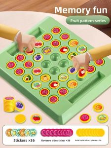 WEIBAI | Memory Matching & Puzzle Game for Kids - Focus & Thinking Skills Development