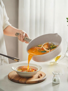 Supor | Non-stick Oil-gathering Fry Pan