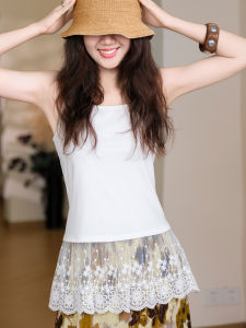 XIAOER | Slim Simple Camisole