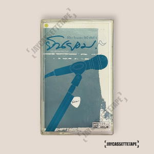 อัสนี วสันต์ ยินยอม เทปคาสเซ็ต Cassette Tape เทปเพลงไทย