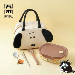 M&G SHOP | Insulated Bento Box Large Capacity