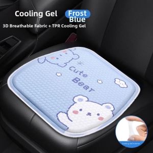 Breathable Silicone Gel Cushion