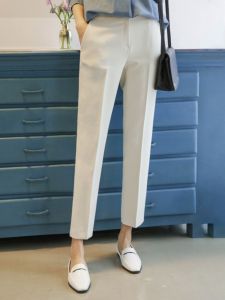 PIAOYA | White Straight Leg Business Trousers 9 Points