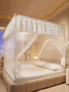 Kiss Dear | Fall Prevention Mosquito Net For Bed 2026 New Model