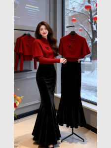 QFN | Retro National Style Red Top High Waist Pencil Black Fish Tail Skirt