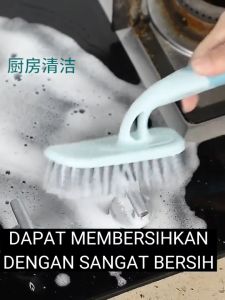 Sikat Pembersih Lantai Dinding Kamar Mandi Baju Sepatu Alat Dapur Pegangan Handle Panjang