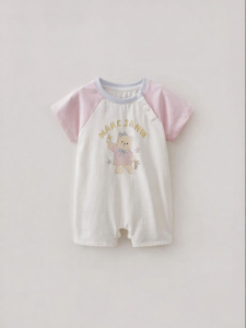 Marc&Janie | Cool Sensation Baby Jumpsuit