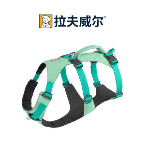 LAFUWEIER | Burst-proof Dog Chest Harness