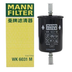 Mann Filter | Fits Peugeot and Citroen Fuel Filter