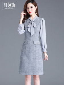 Red Quill House Elegant Long Sleeve Blue Womens Dress Ladylike Commute Style Splicing Design Pocket Butterfly Knot mid Waist