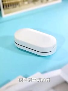 Mini Pill Cutter Box Drug Tablet Medicine Splitter Dispenser Storage Container Plastic Portable