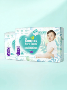 Pampers | Breathable Pants
