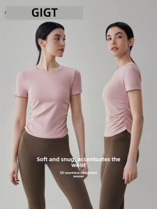 Elegant Autumn Winter Yoga Set Long Sleeve