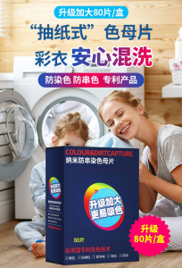 WE 3166* = 小熊加湿器 Bear Humidifier ☞ 300ml