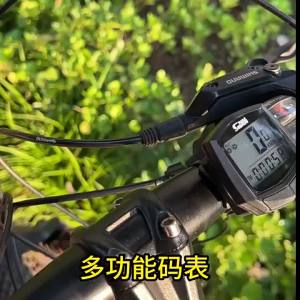 Đồng Hồ Đo Tốc Độ Xe Đạp Kỹ Thuật Số LED Chống Nước Màn Hình Cảm Ứng Có Dây Máy Tính Xe Đạp Dành Cho Xe Đạp Đường Trường Màn Hình Đen Trắng