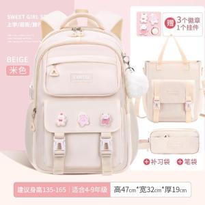 SpineProtectingMulti-LayerBackpackForGirlsPrimaryAndSecondarySchoolStudentsHighAestheticValueBookbagChineseBrand