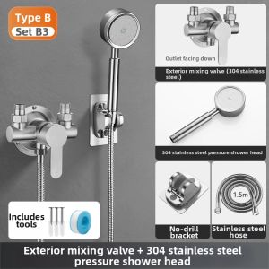 FENGHONGTAO | 304 Stainless Steel Surface Mounted Shower Set Brushed Adjustable Mixer
