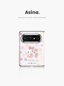 Asina | Magnetic Stand Phone Case Full-body Protection Shockproof Ultra-thin Foldable