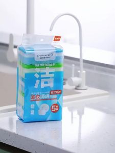 CHAHUA | Dual-Sided Kitchen Sponge for Dishwashing and Pot Cleaning